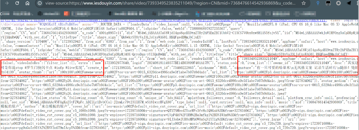 请输入图片描述