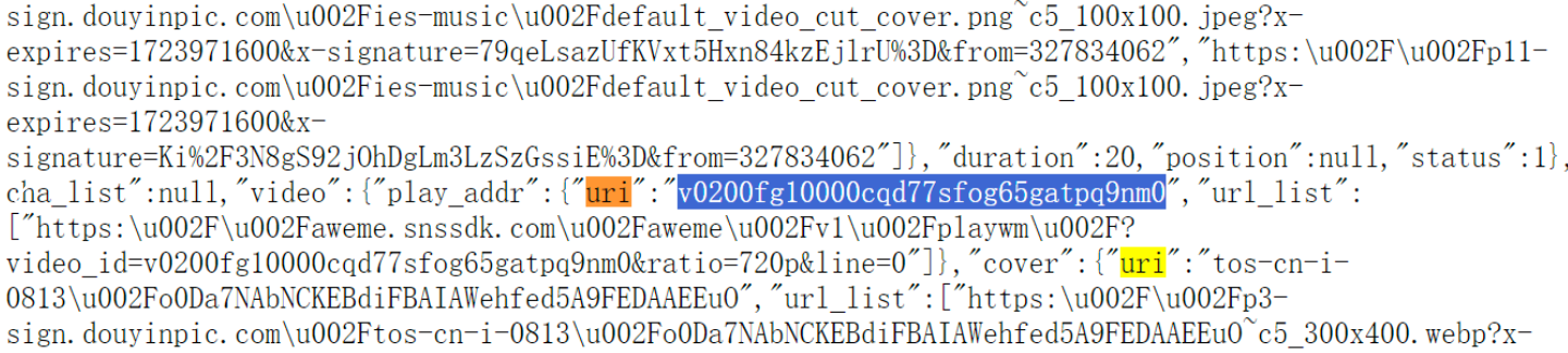 请输入图片描述